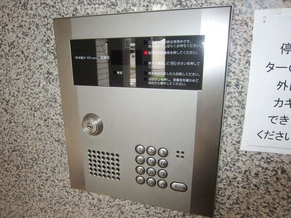 晴見町明星パレスの物件内観写真